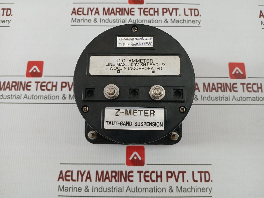 0.964 Dc Ammeter 500V 0.1-20.33M Hanla