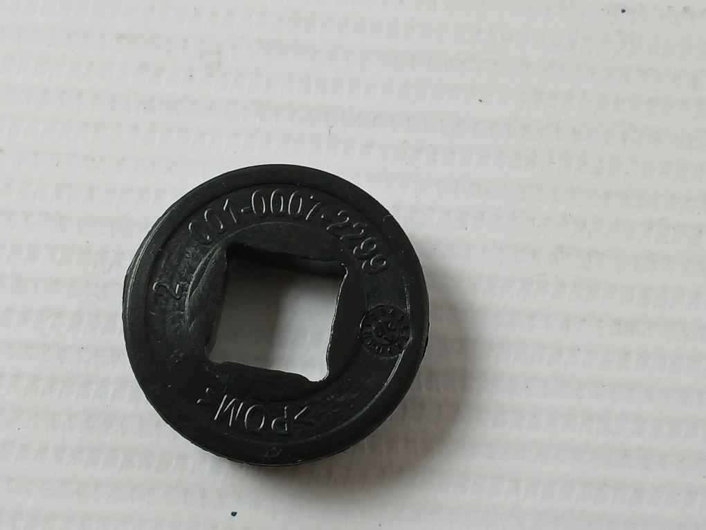 001-0007-2299 Mounting Brake Washer