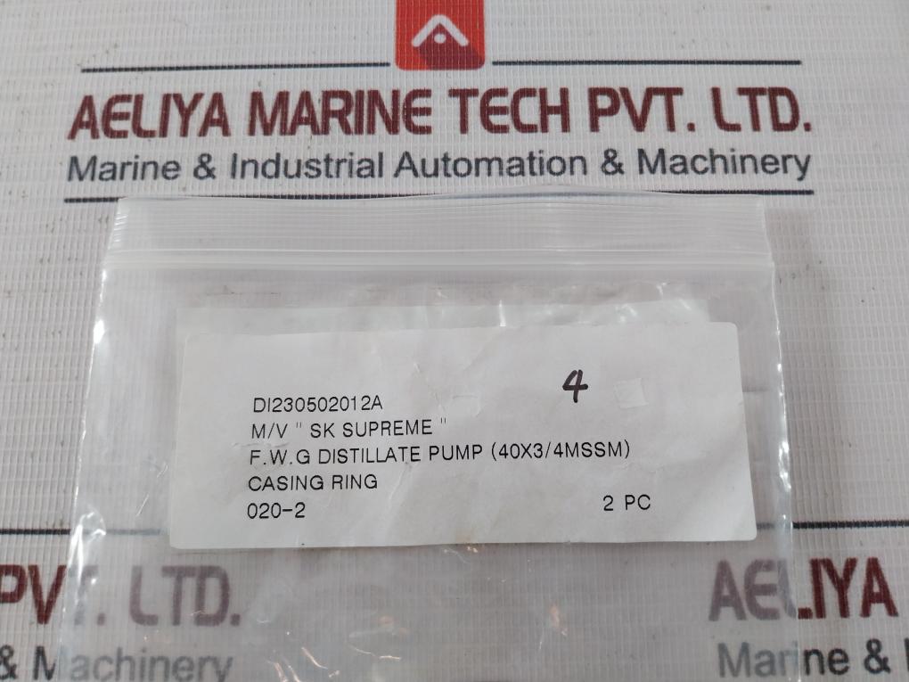020-2 Casing Ring F.W.G Distillate Pump Di230502012A 05L-1Ay-04I
