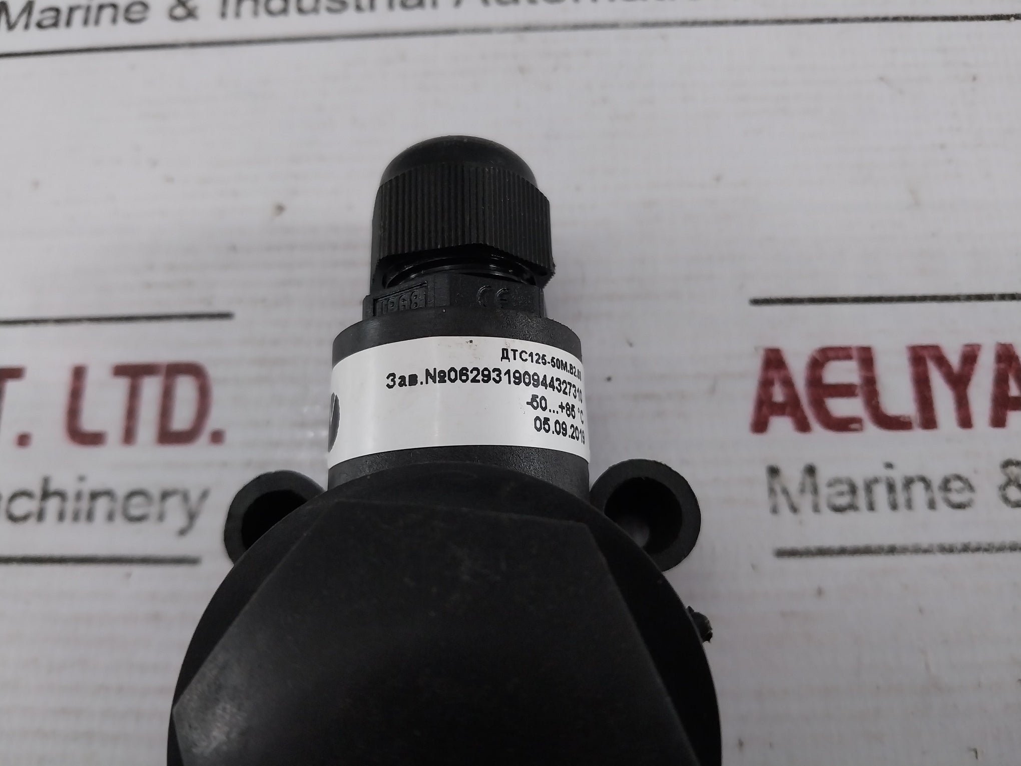 06293190944327310 Two-wire Temperature Probe With Ip68 Enclosure