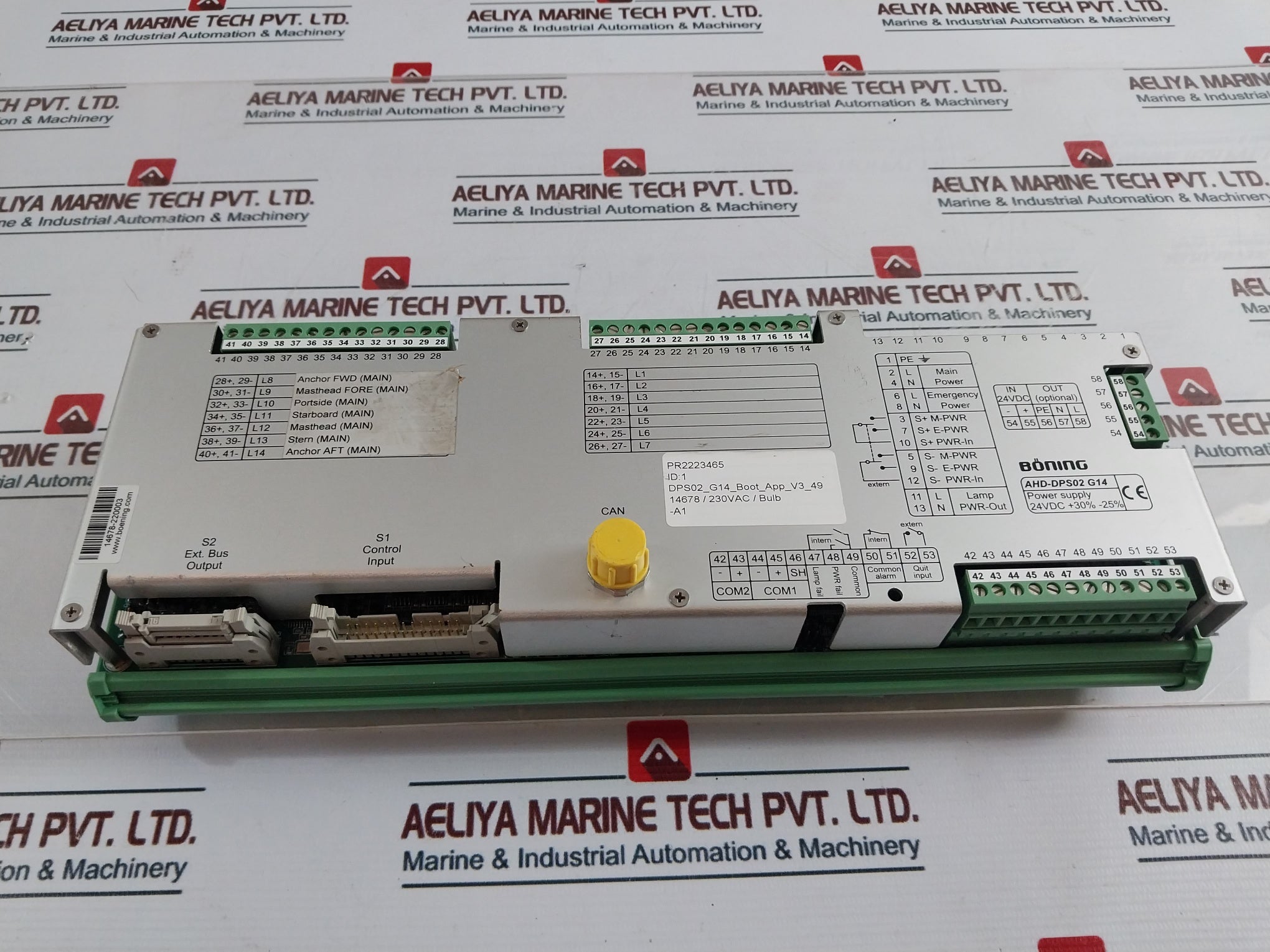Boening Ahd-dps02 G14 Basic Module Navigation And Signal Light Control System