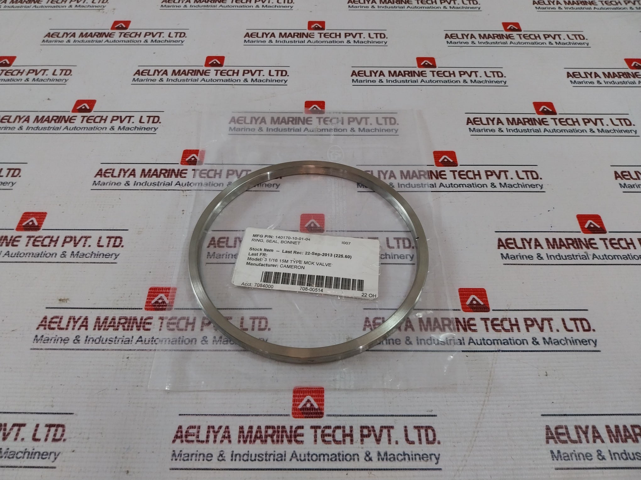 Lone Star 140170-10-01-04 Bonnet Seal Ring 140170-10-01-04