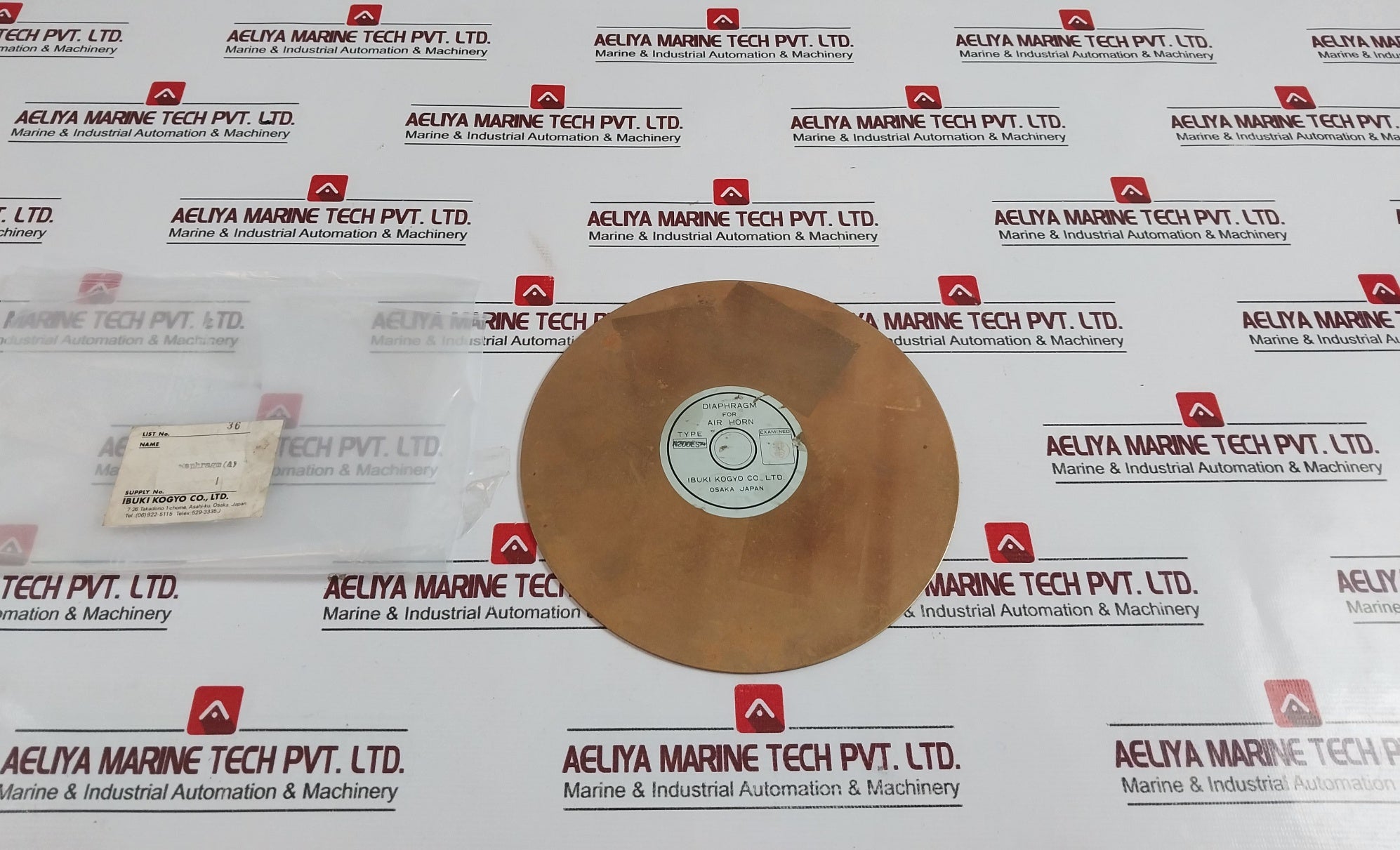 Ibuki Kogyo A200Es Diaphragm For Air Horn