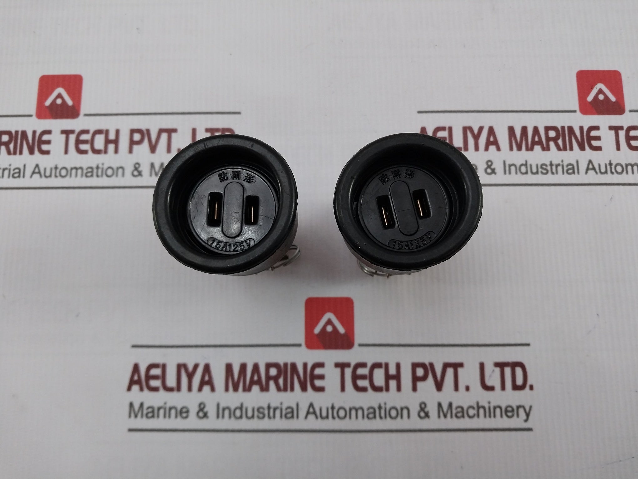 Lot of 5X 15A125V Waterproof Connector