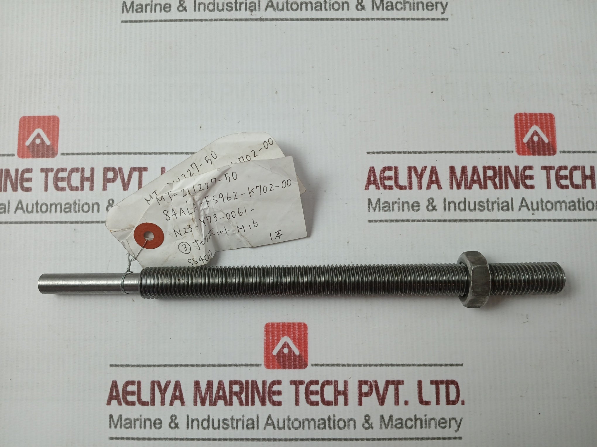 Pack of 2X 4518 310.3 Self-lubricating Plain Bearing