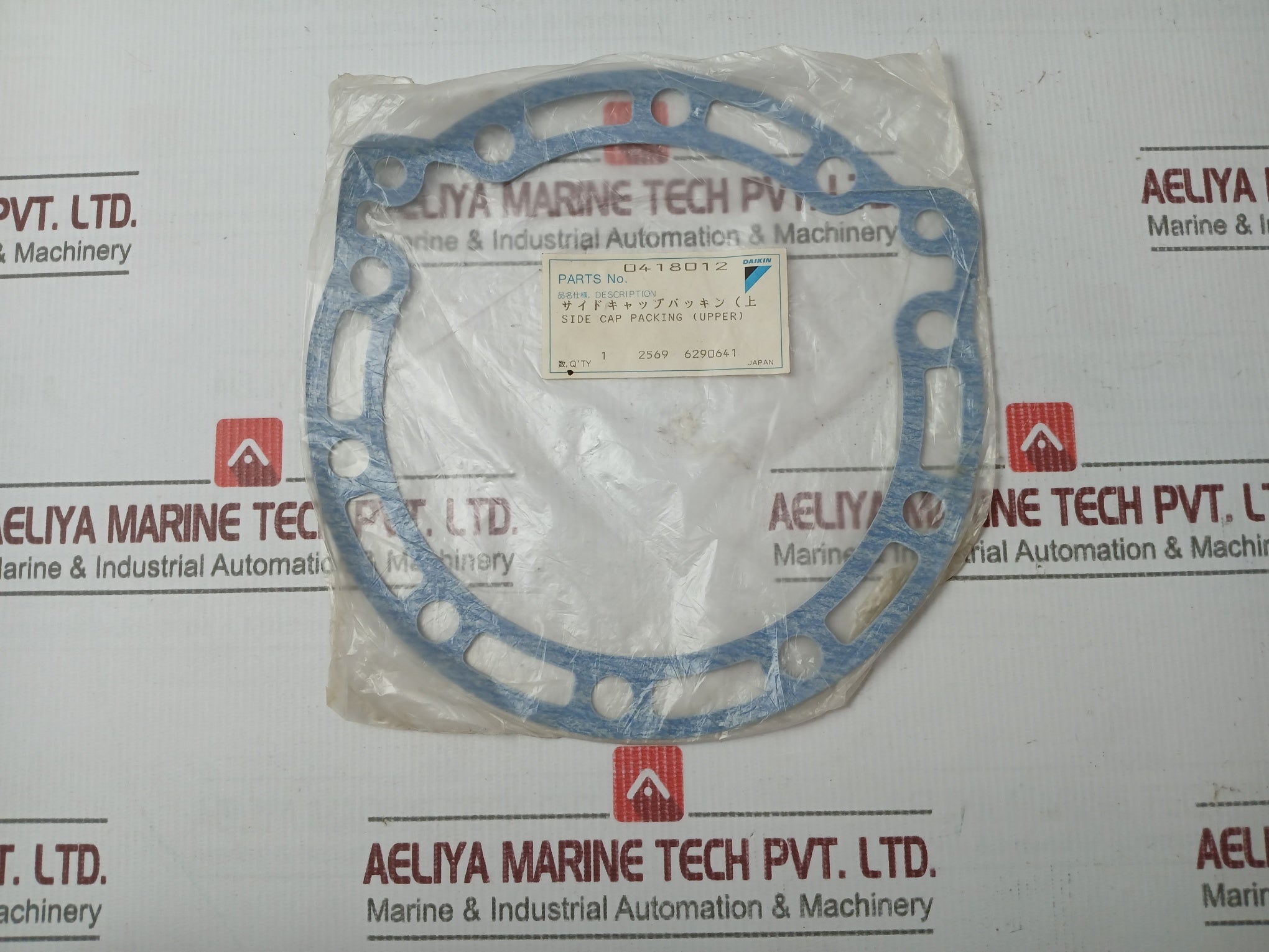 Daikin 0418012 Side Cap Packing 2569 6290641