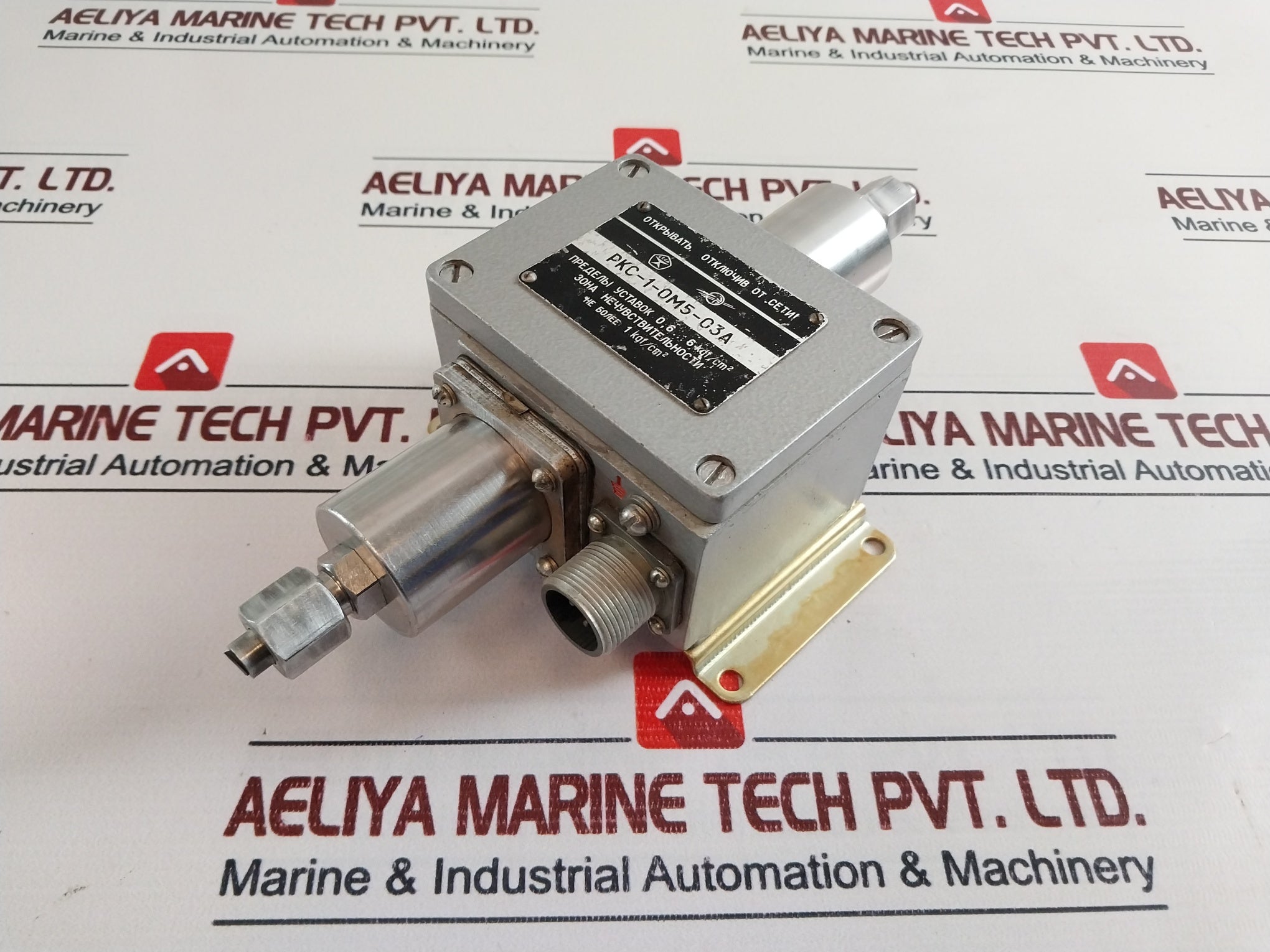 ???-1-??5-03? 0,6...6 Kgf/Cm2 Pressure Difference Relay Sensor