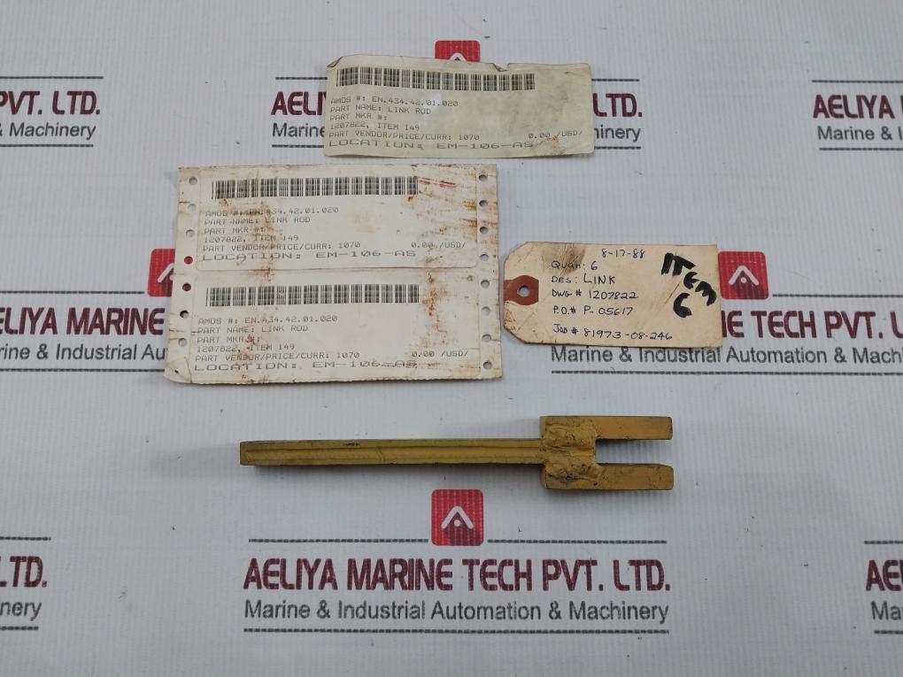 1207822 Link Rod