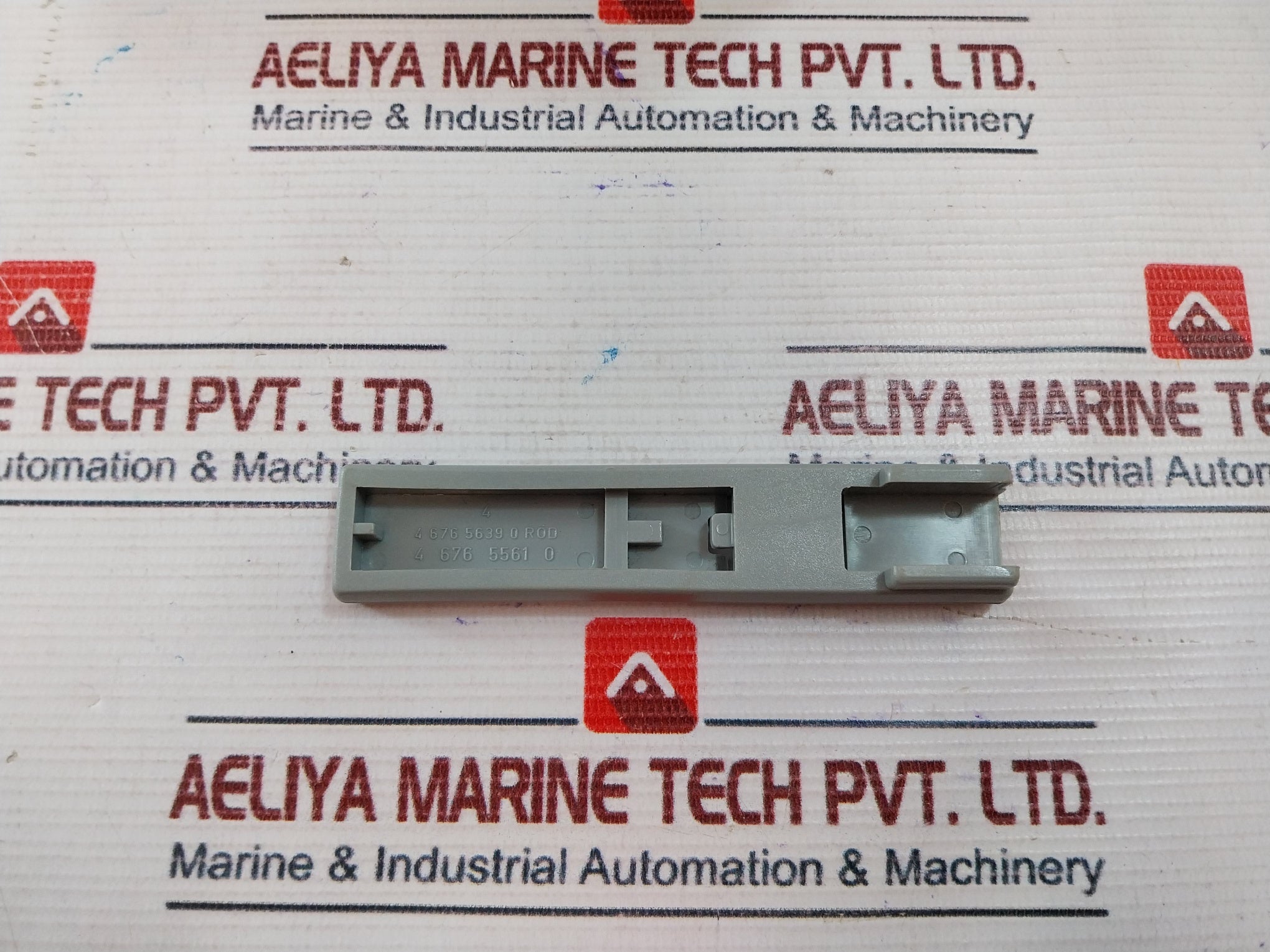 Siemens Sql33.03 Electromotoric Actuator 50Hz 6.5Va