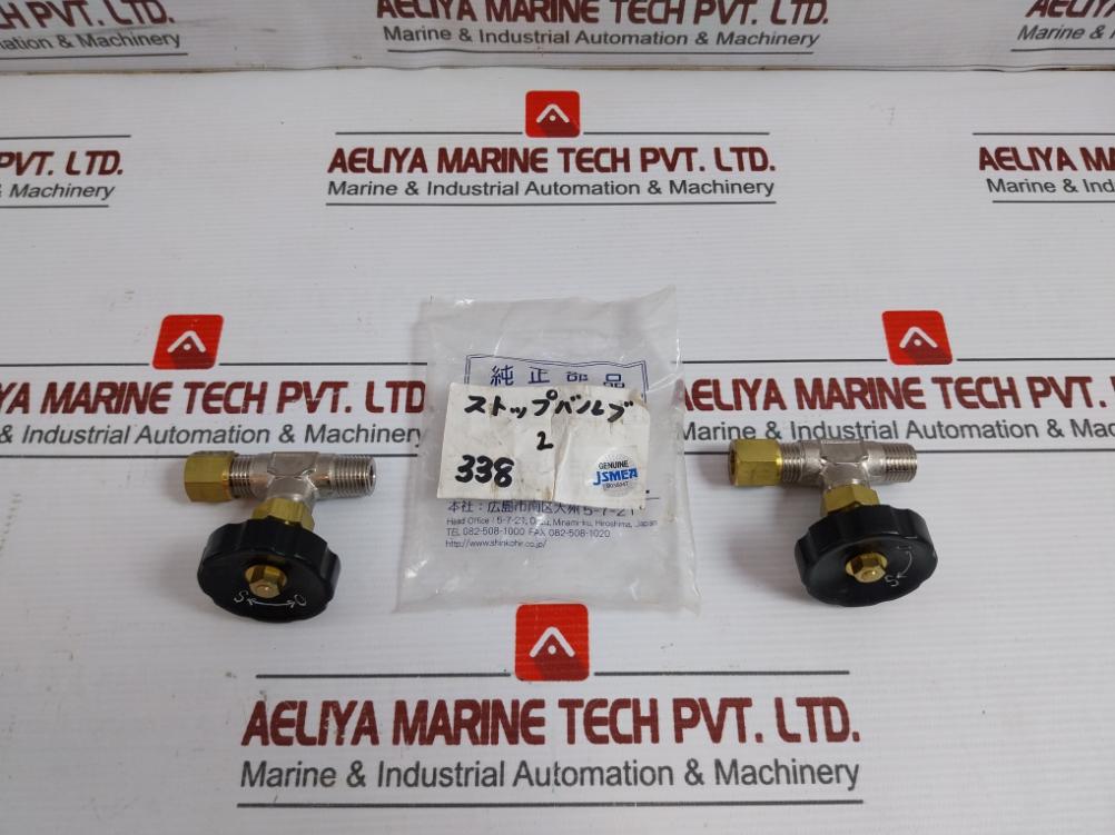1/4 Inch Manual Shut Off Valve/Stop Valve Brand Shinko