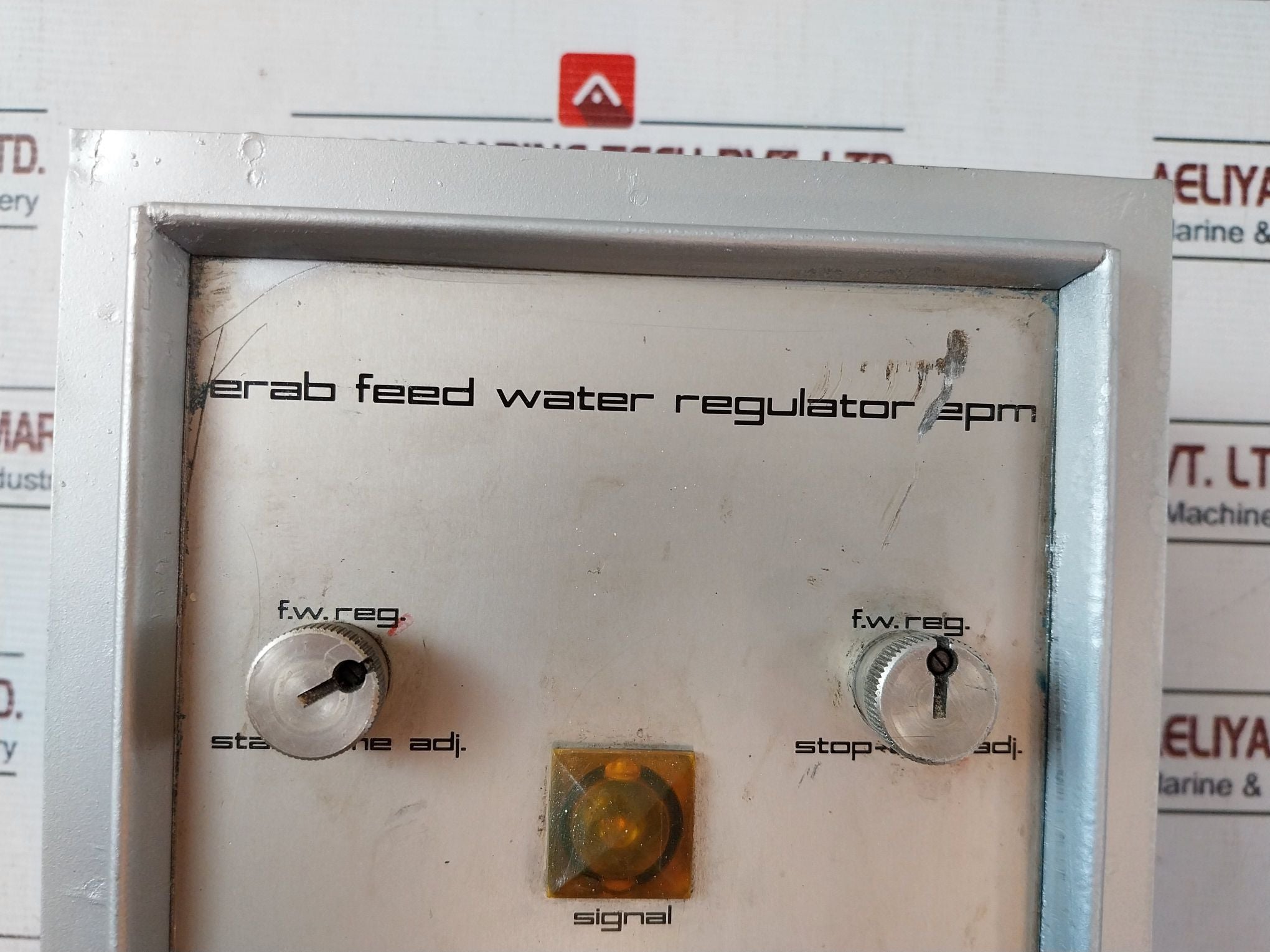 Erab Epm Single-phase Feed Water Regulator 220 Volt