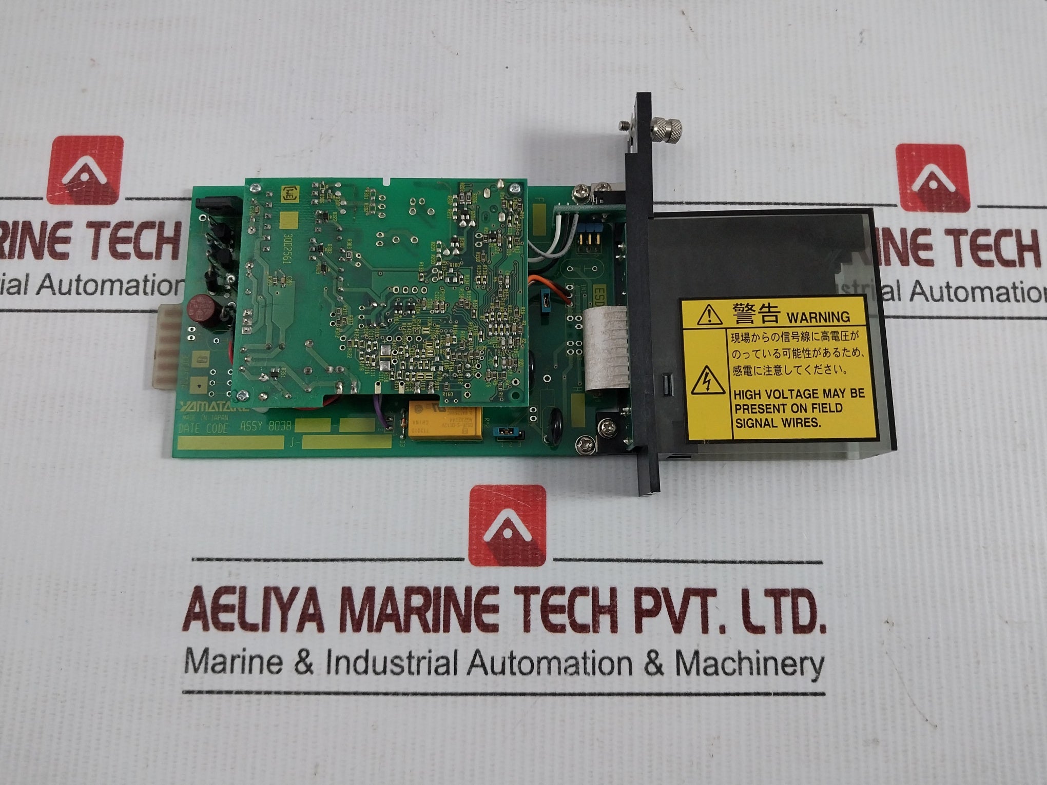 J-sms90X-1X-1 Msw Monitor Switch Module 24V Azbil
