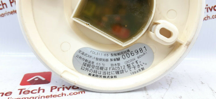 Nohmi Bosai Fdl511-65 Heat Detector 65'c