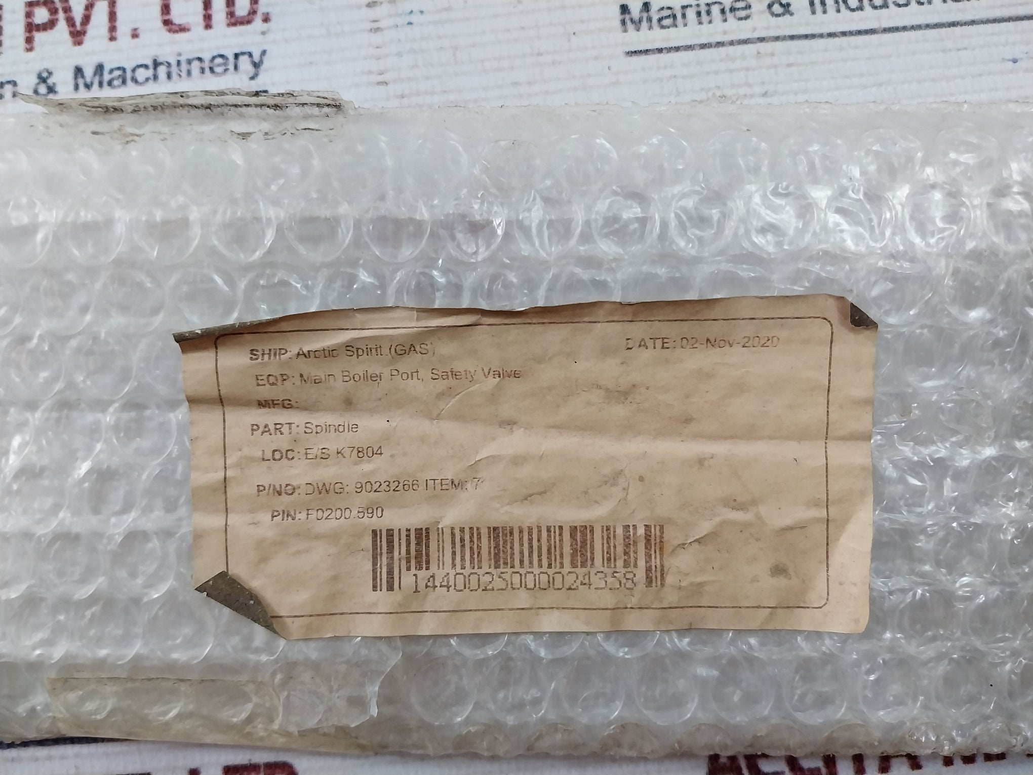 Fukui Seisakusho Sl631(T) Spindle For Safety Valve