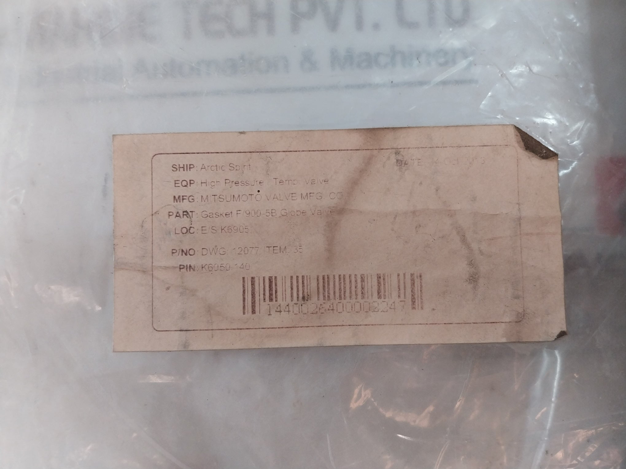 Nichias 1806-gr-g00 O-ring Gasket K6050 140