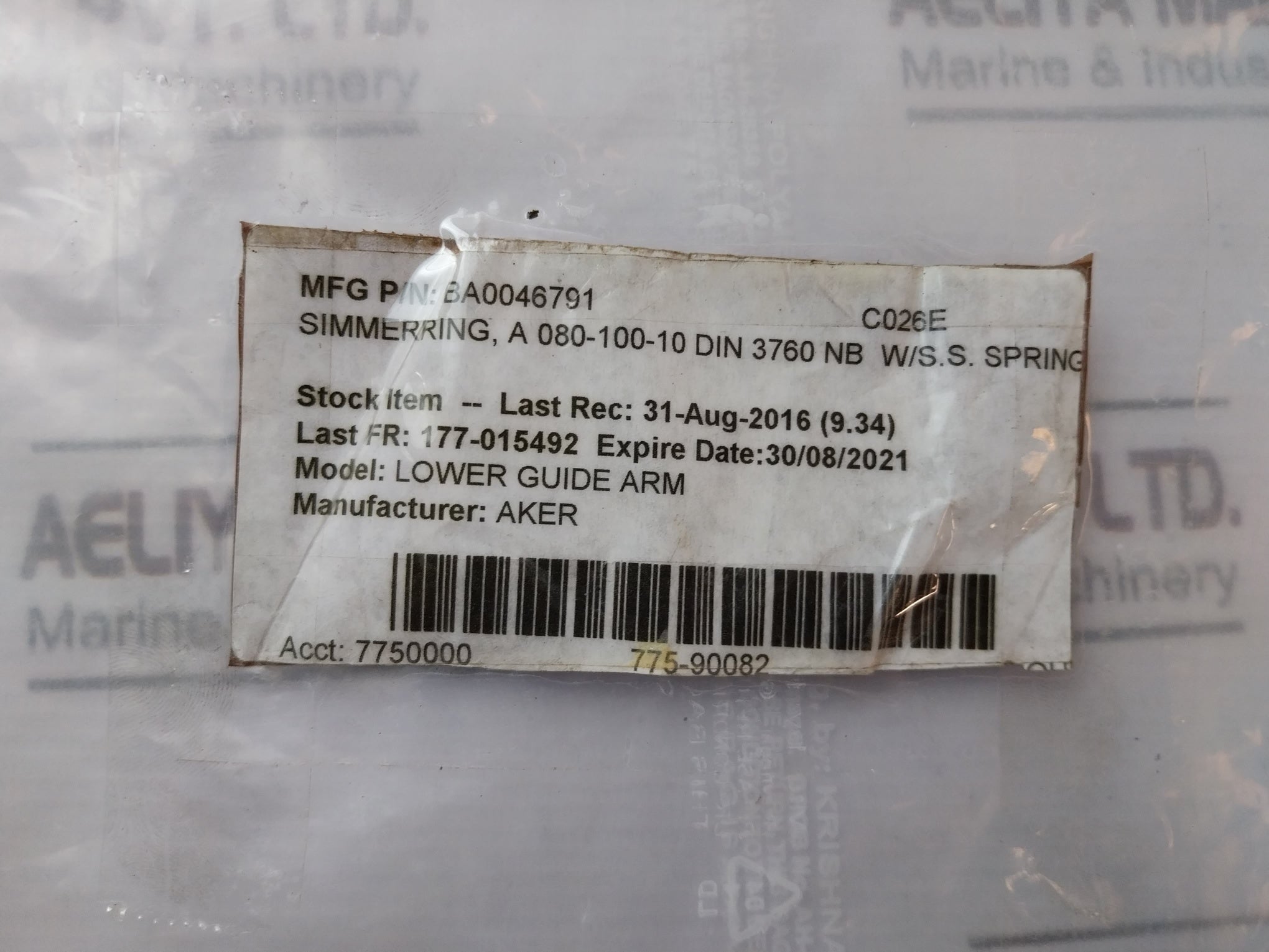 Aker 80X100X10 DIN 3760 Rotary Shaft Seal BA0046791