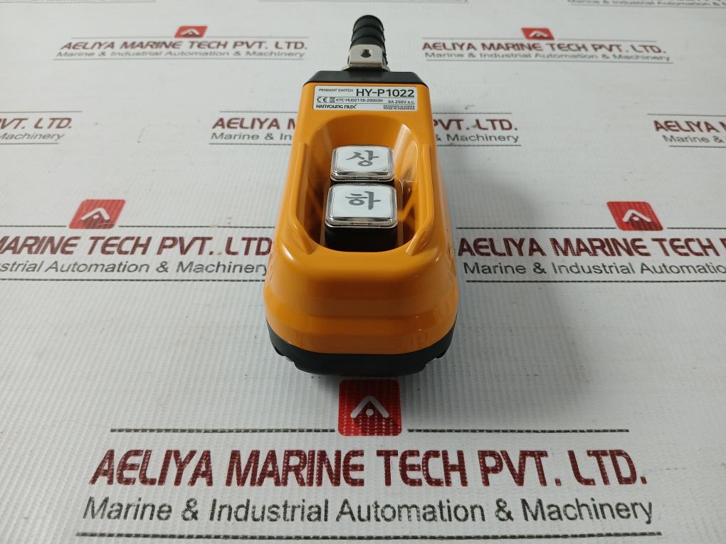2-button Pendant Switch Hy-p1022B Hanyoung Nux 6A 250V A.C