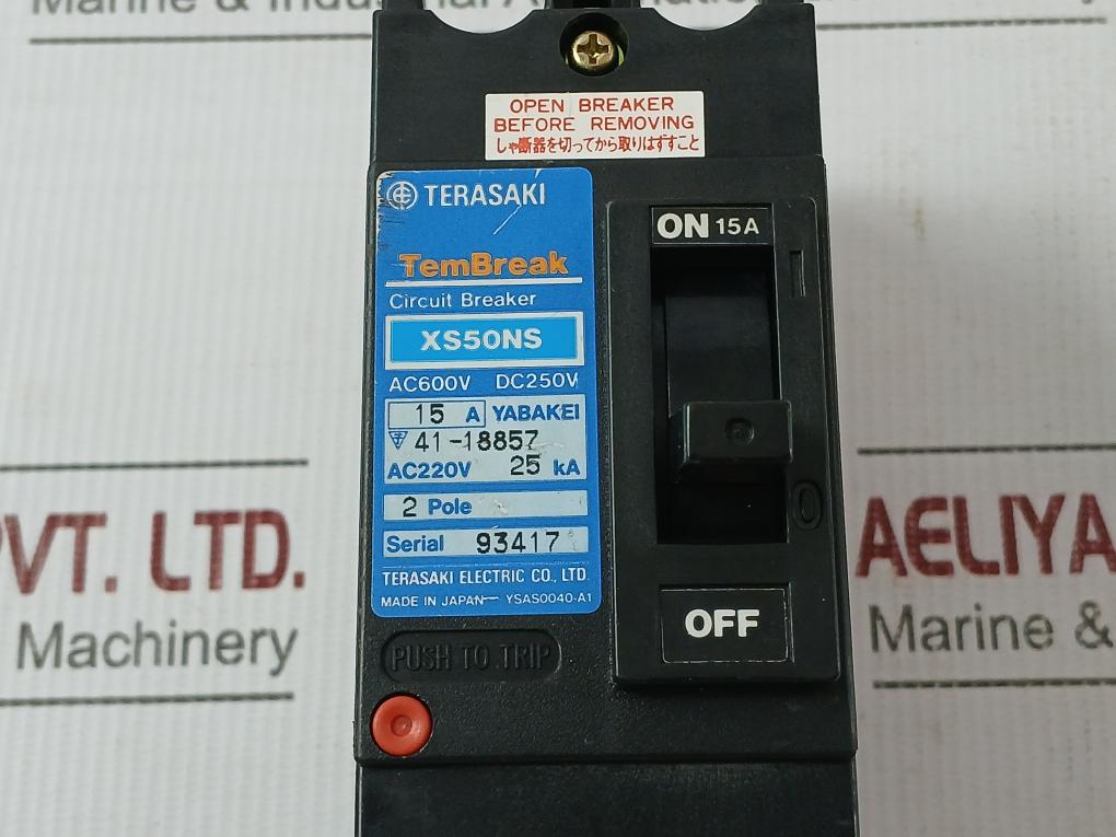 2-pole Circuit Breaker Xs50Ns Terasaki Electric Ac600V Dc250V