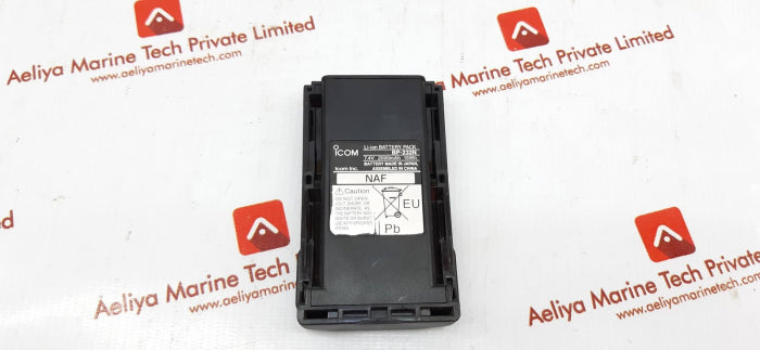 Icom Bp-232N Battery