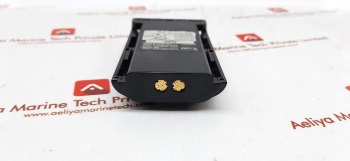 Icom Bp-232N Battery