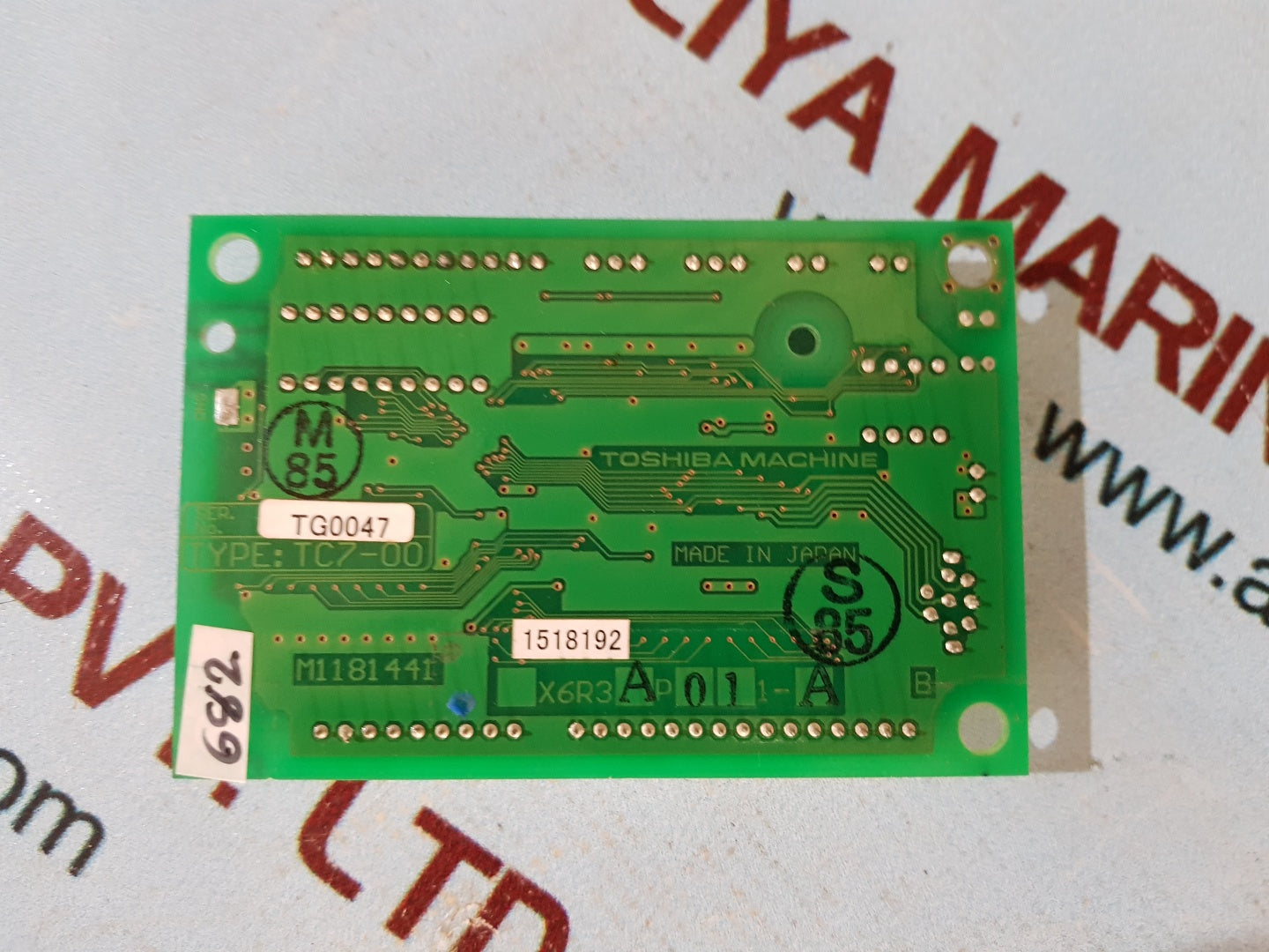 Toshiba machine tc7-00 pcb card