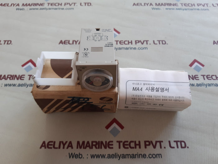 Hanyoung ma4-c multi timer 0.12sec~300hour 220vac