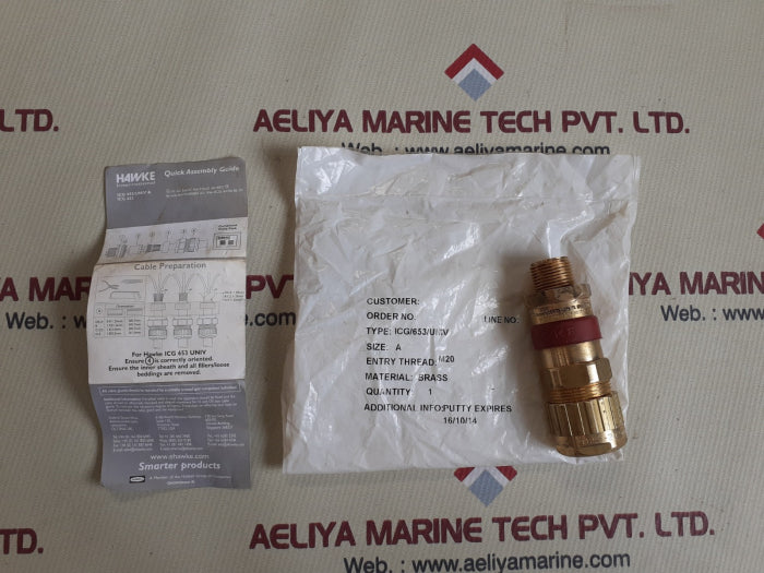 Hawke icg/653/univ cable gland 0 12.5 -20.5mm