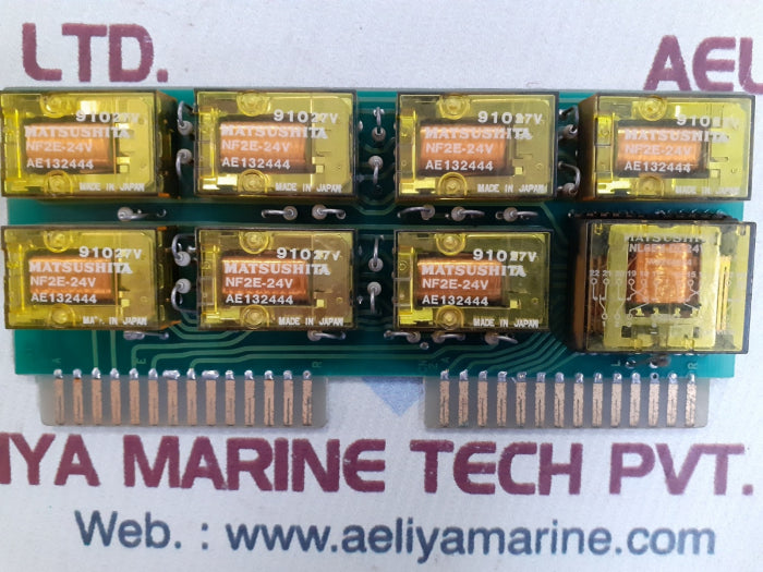 Uzushio uexi ext.alarm relay unit