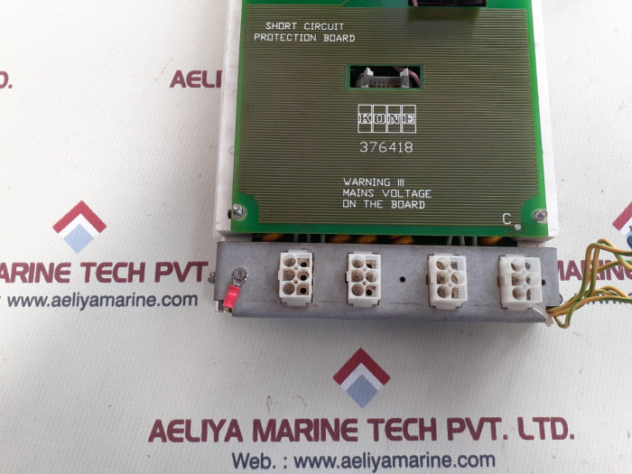 Kone 86783g protection board 376406h03