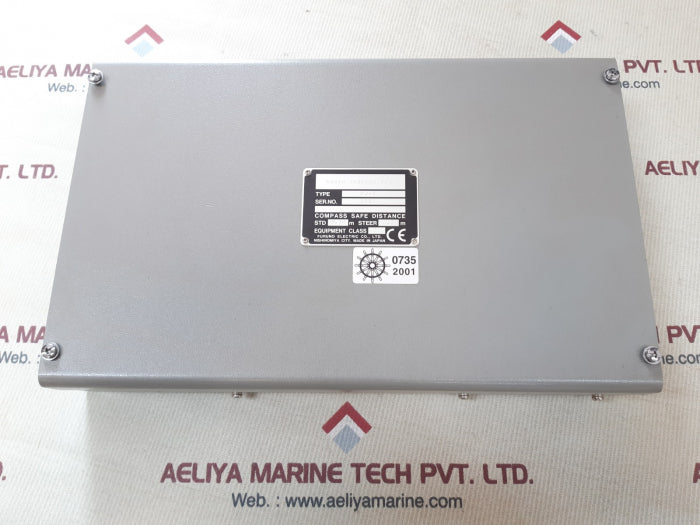 Furuno rj-7 radar interswitch