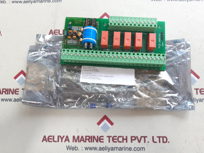 Stork-kwant pcb 98033d telegraph relay system alarm propulsion control