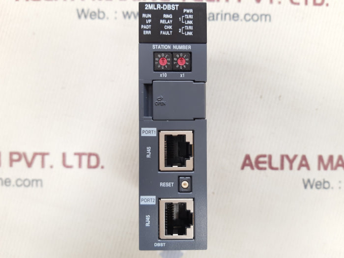Honeywell 2mlr-dbst driver expansion module v2.10
