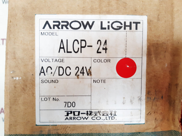 Arrow light alcp-24 red light