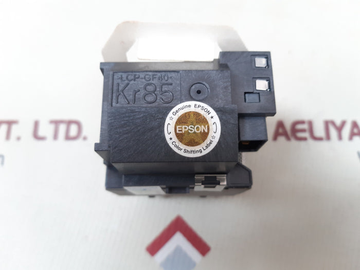 Epson elplp65 spare lamp v13h010l65