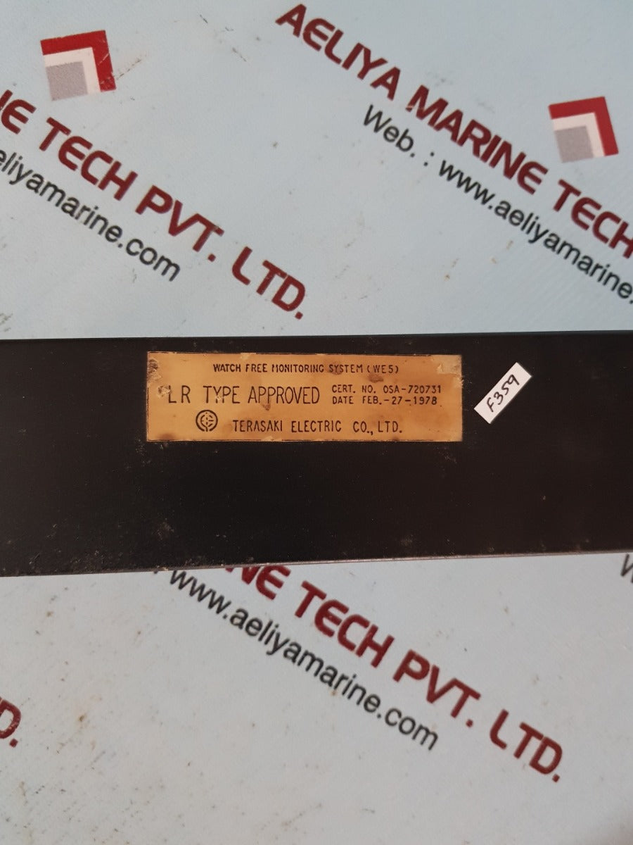 Terasaki lr type watch free monitoring system E