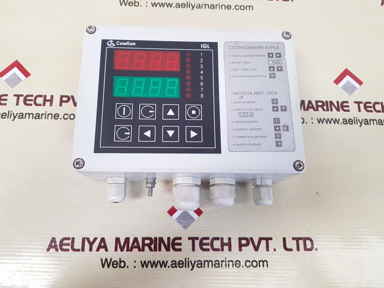Igl-01 Interface Unit
