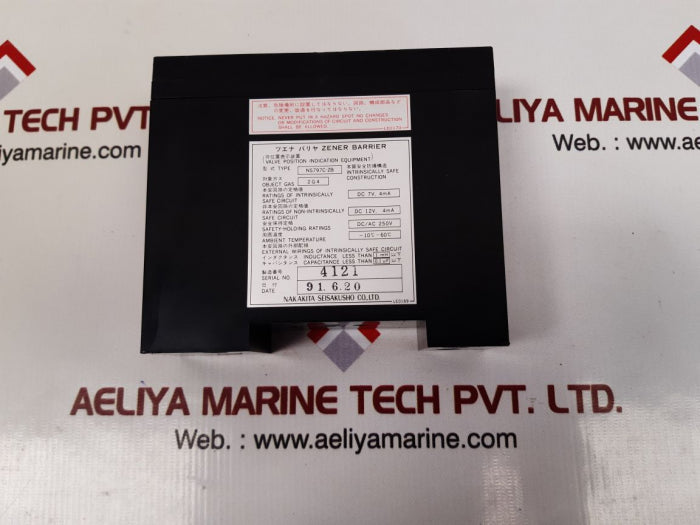 Nakakita ns797c-zb zener barrier -10°c~60°c