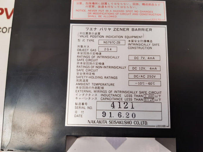 Nakakita ns797c-zb zener barrier -10°c~60°c