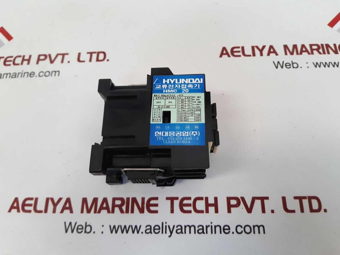 Hyundai Hmc20 W10 Magnetic Contactor 100V 50Hz 100-110V 60Hz