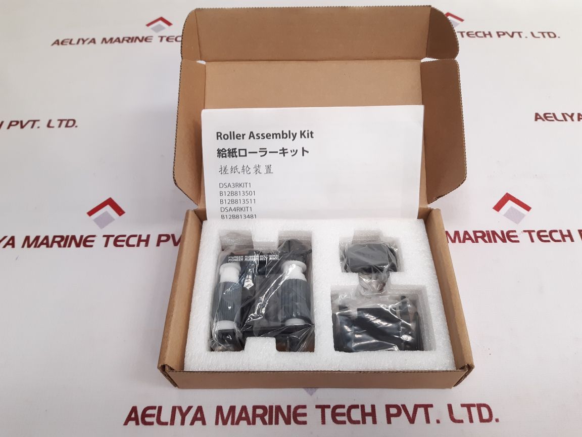 Epson Dsa3Rkit1 Roller Assembly Kit
