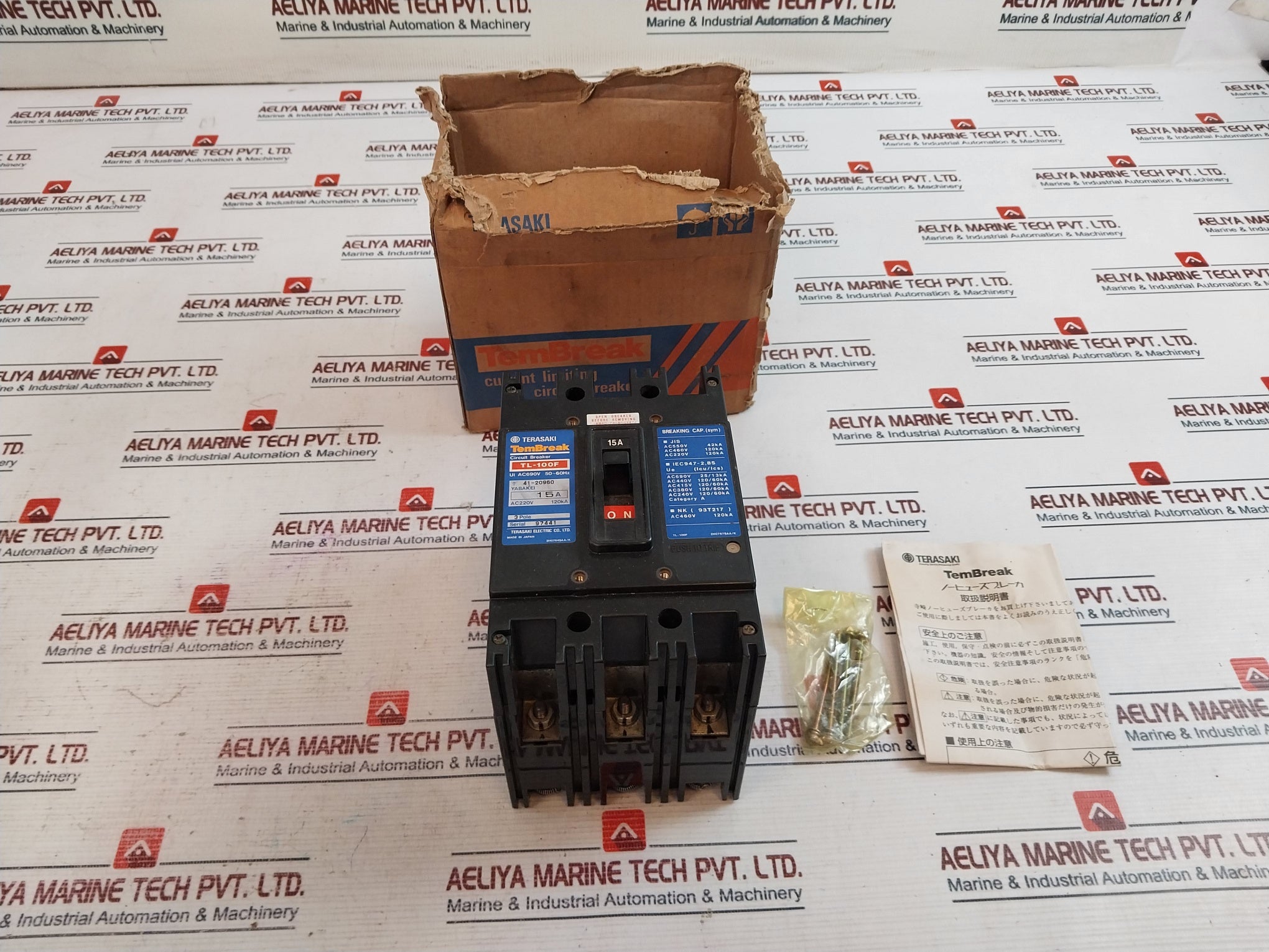 Terasaki Tl-100f Tembreak 3 Pole Current Limiting Circuit Breaker Ac220v 120ka