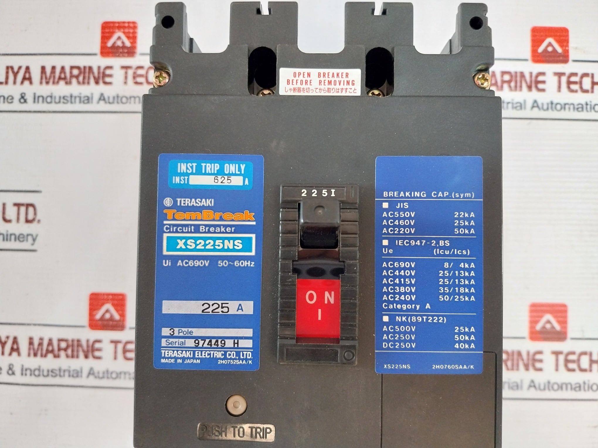 Terasaki Xs225Ns 3-pole Circuit Breaker 225A Ac690V 50~60Hz