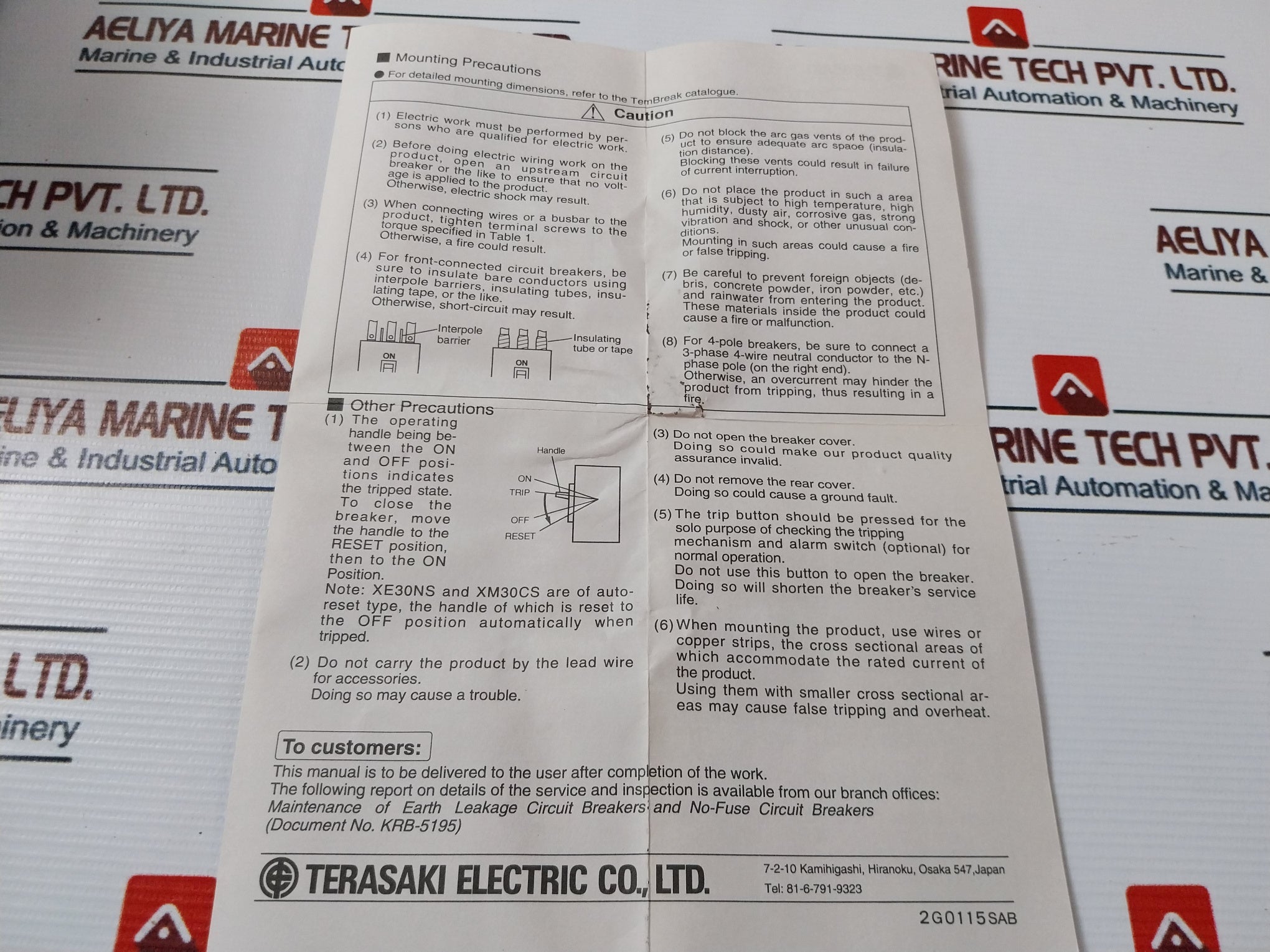Terasaki Tl-100F 3 Pole Tembreak Current Limiting Circuit Breaker 50A