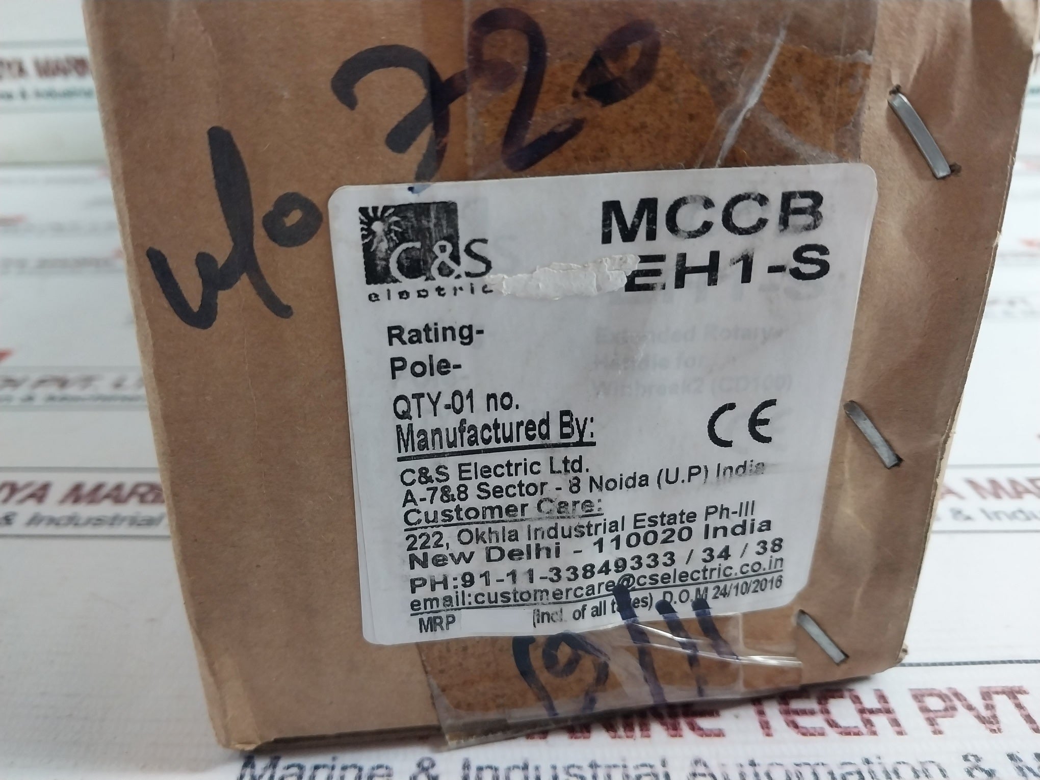 C & S Electric Mccb Eh1-s Rotary Handle For Circuit Breaker