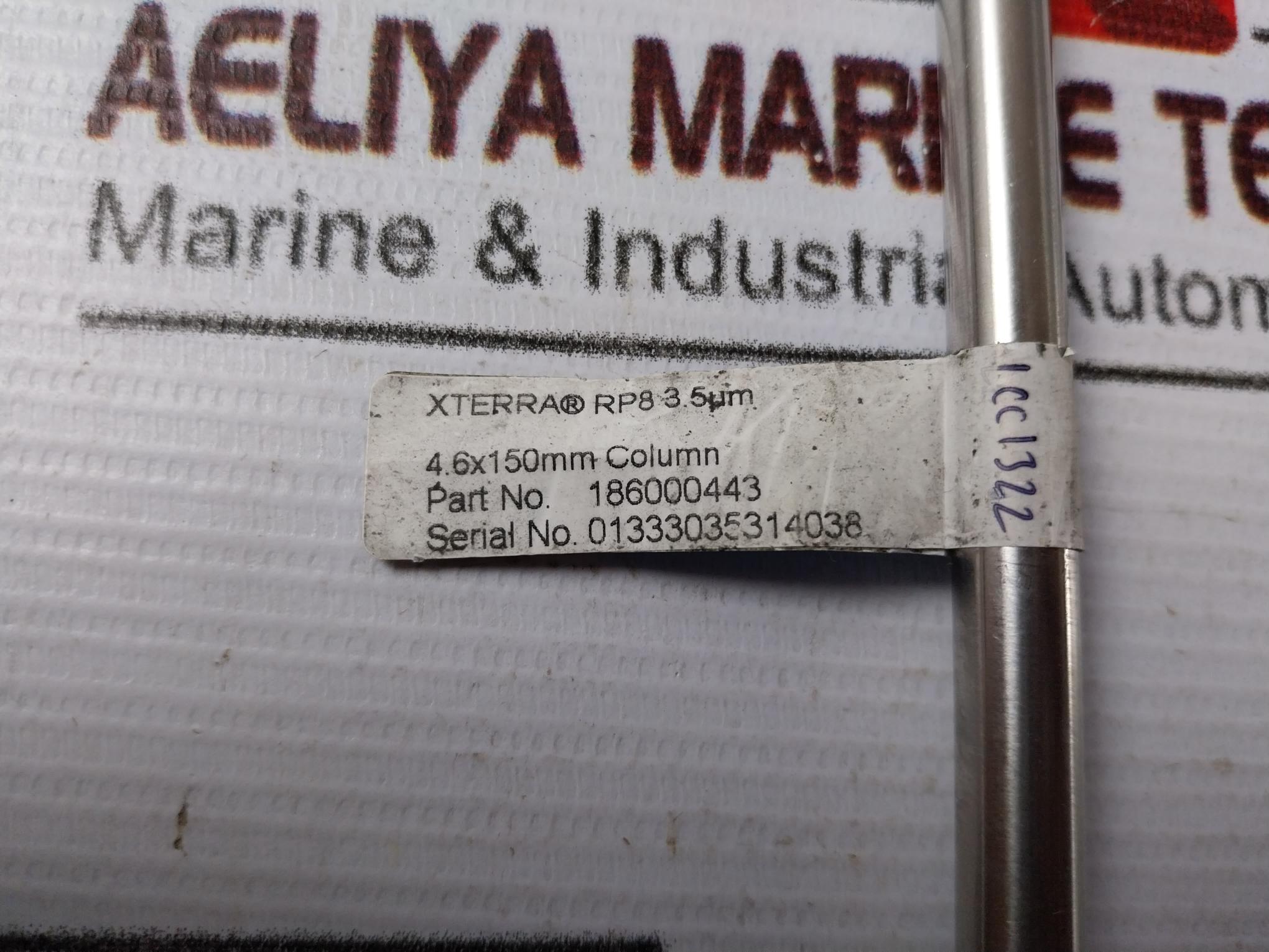 Waters Xterra 186000443 4.6X150Mm Column