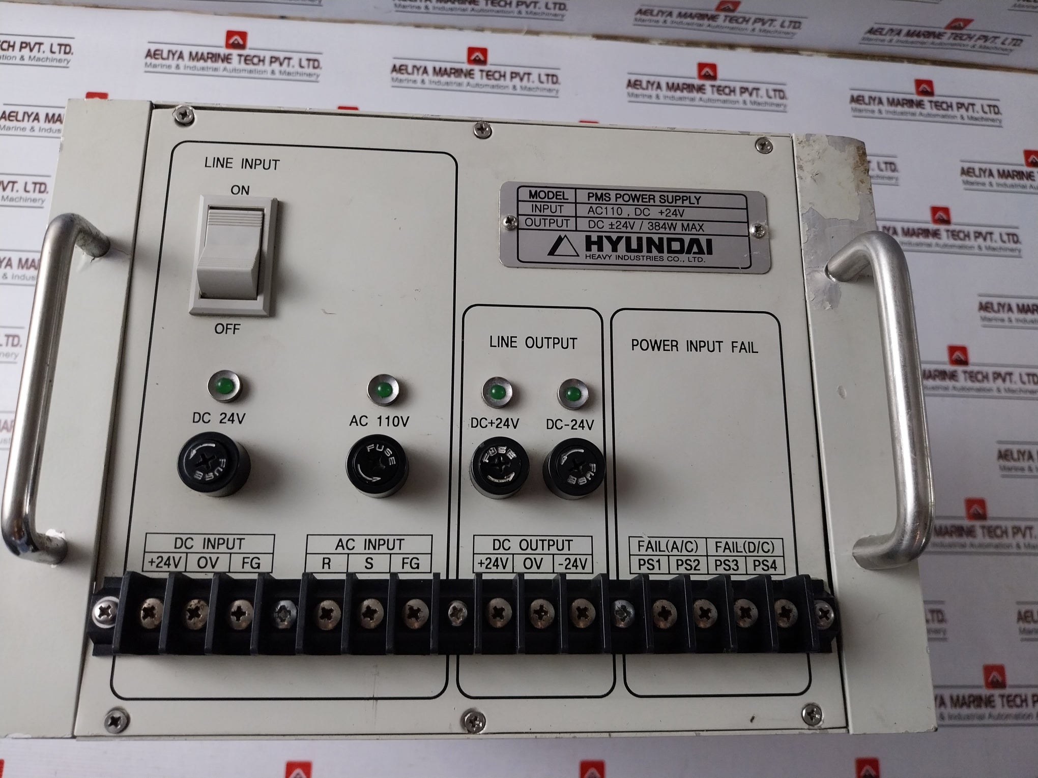 Hyundai Pms Power Supply Ac110 Dc +24V