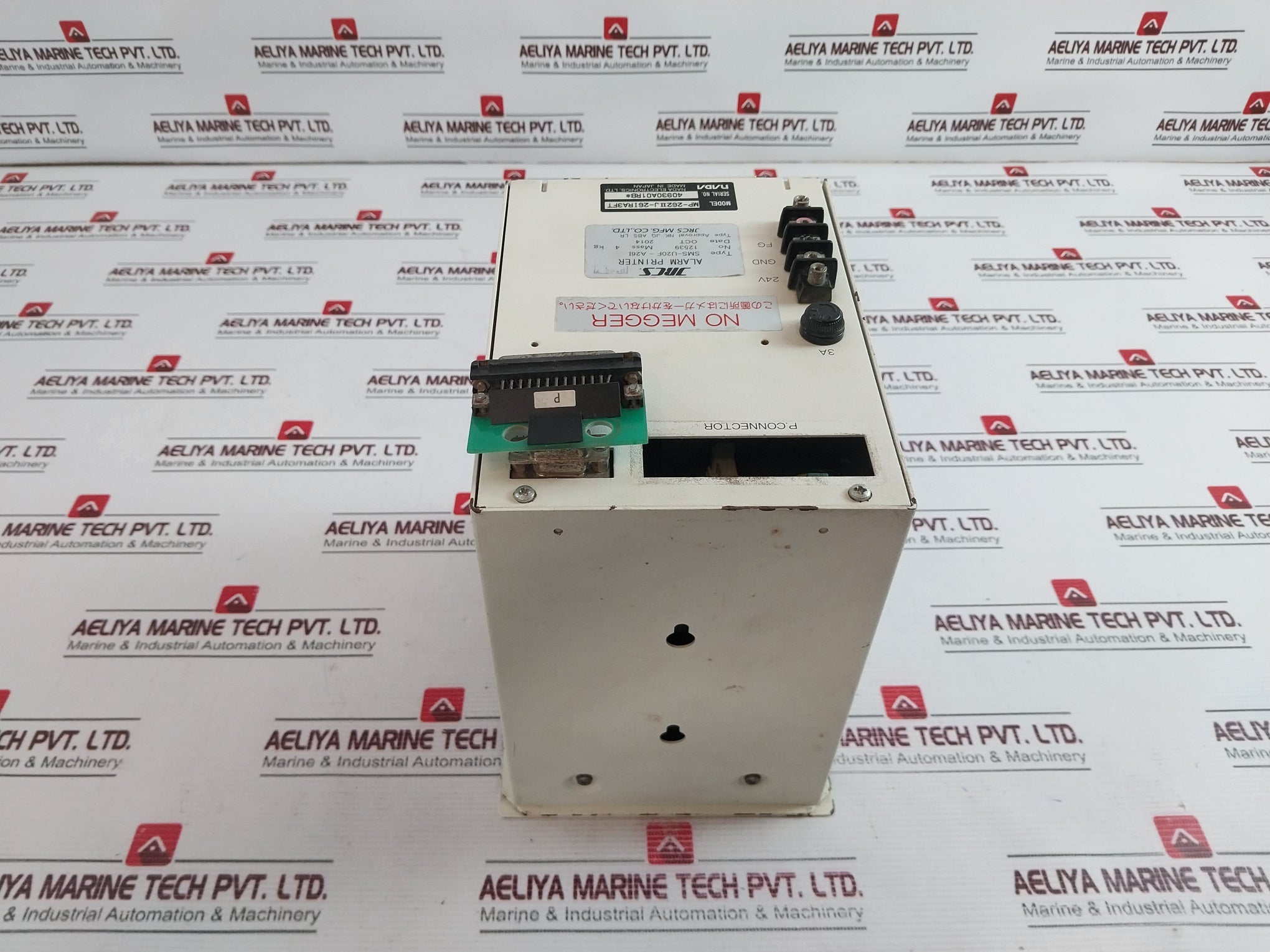 Nada Mp-262 Iia Alarm Printer