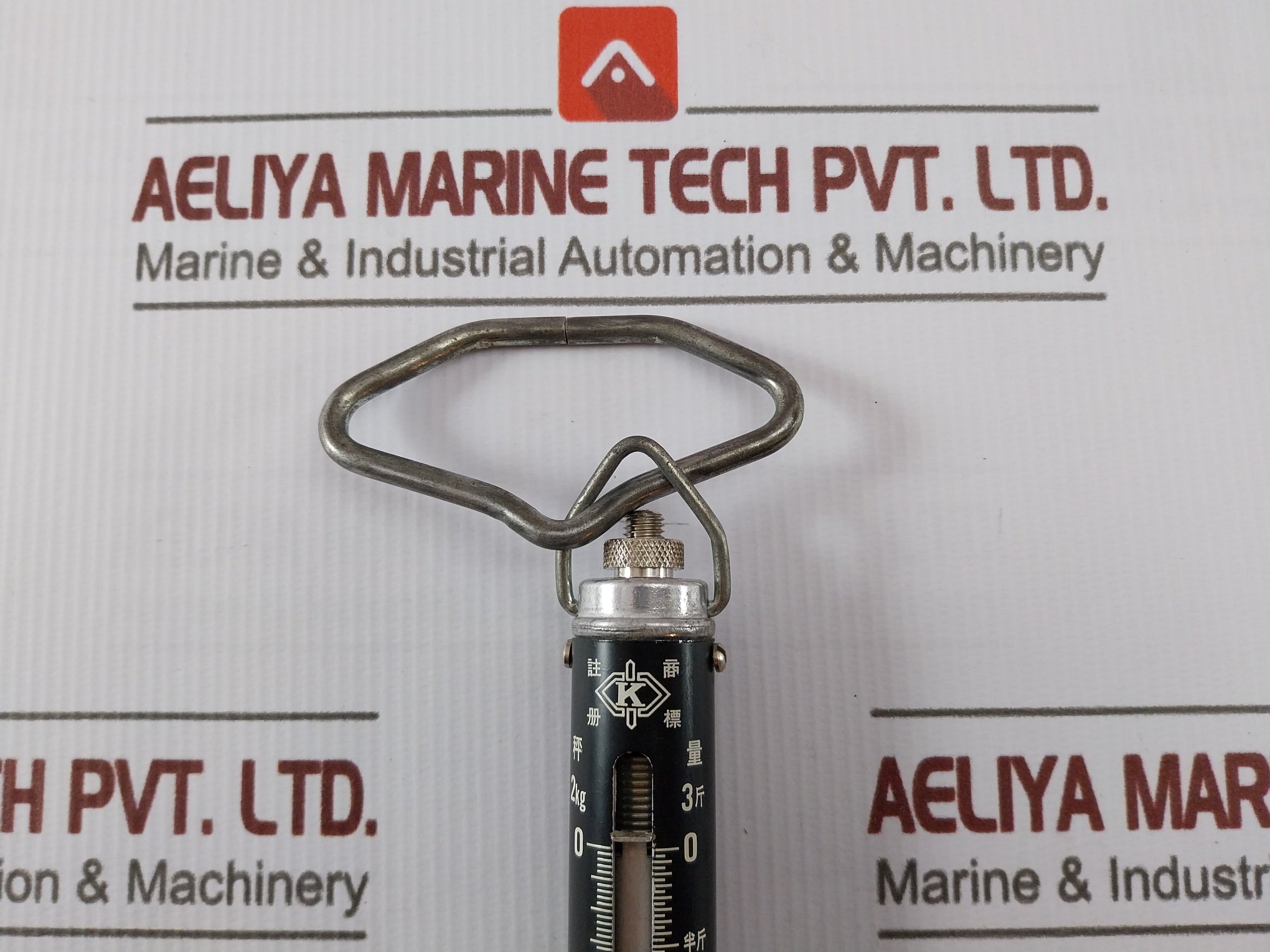 Jianzhong Weighing Instrument Mechanical Hanging Scale 0-2Kg