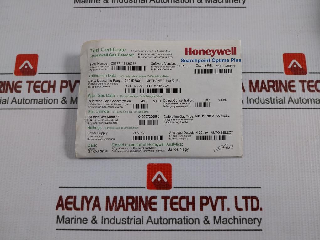 2108B2001N Infrared Hydrocarbon Detection Sensor 24 Vdc Honeywell