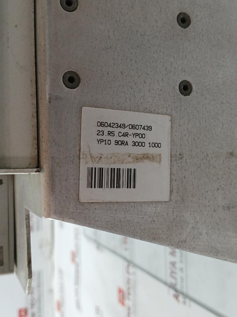 23.R5.C4R-yp00 Variable Frequency Drive Assy Input 50/60Hz 3Ph Karl E. Brinkmann